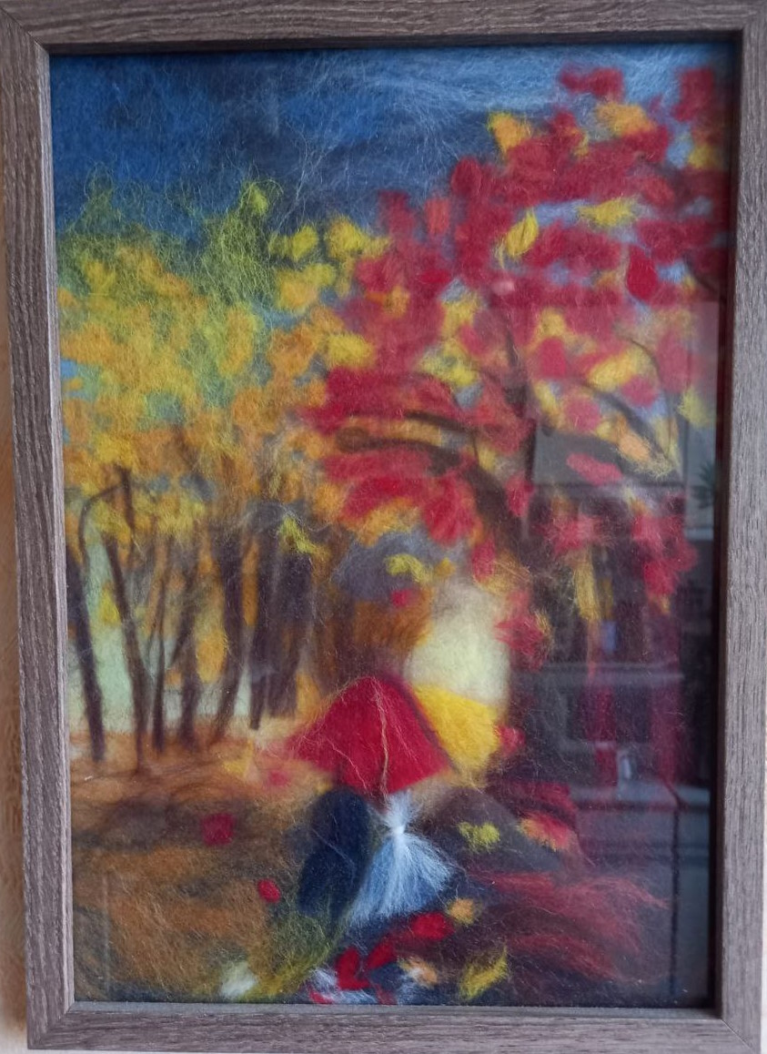 Fall Stroll